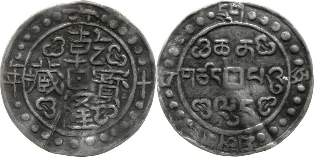 图片[1]-coin BM-1989-0904.365-China Archive